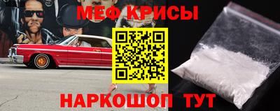 марихуана Свободный