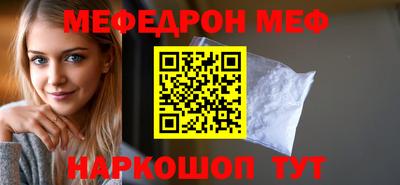 марихуана Свободный