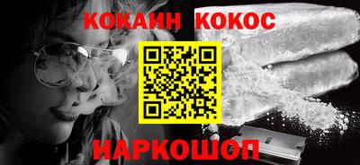 мдма Северобайкальск