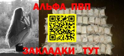 марихуана Свободный