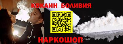 мдма Северобайкальск