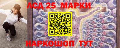 соль курить ск Севастополь