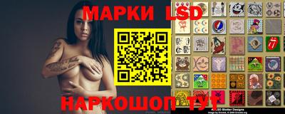 марихуана Свободный