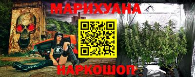 мдма Северобайкальск