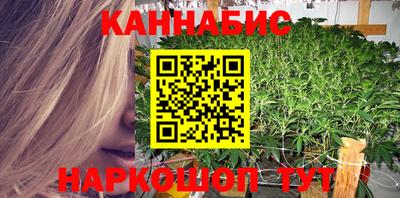 мдма Северобайкальск