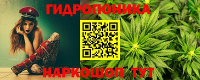 мдма Северобайкальск