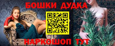 мдма Северобайкальск