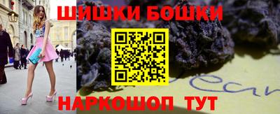 марихуана Свободный