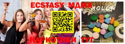 марихуана Свободный