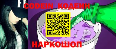 мдма Северобайкальск