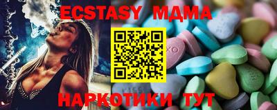 марихуана Свободный