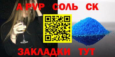 марихуана Свободный