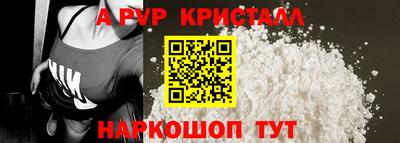 марихуана Свободный