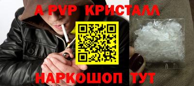 мдма Северобайкальск