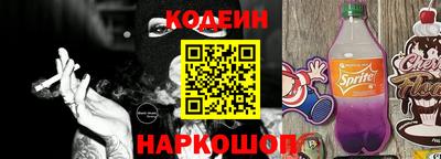 марихуана Свободный