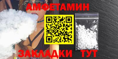 марихуана Свободный