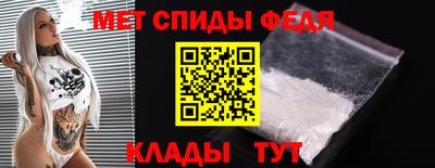 соль курить ск Севастополь