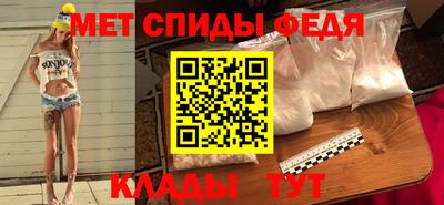 соль курить ск Севастополь