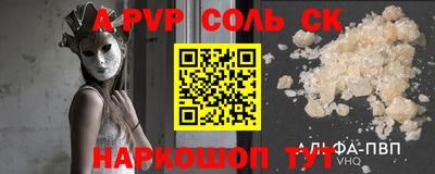 марихуана Свободный