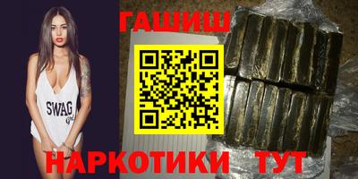 мдма Северобайкальск