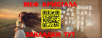 марихуана Свободный