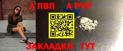 мдма Северобайкальск