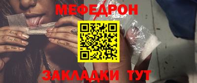 марихуана Свободный