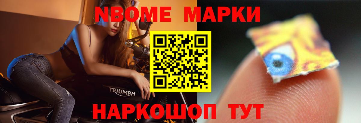 Отрадный  Лсд 25 экстази  Вход с VPN  ЛСД экстази кислота  ЛСД экстази ecstasy 